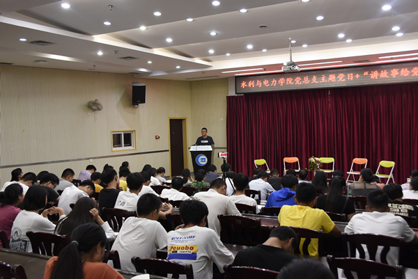 20190912723966.jpg 领学习习近平总书记重要讲话精神_副本.jpg