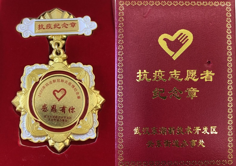 20200507117980.png 图片.png