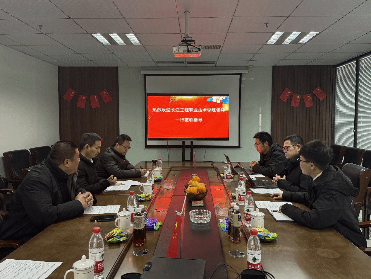 248cc永利集团赴湖北图途信息技术有限公司开展专业调研
