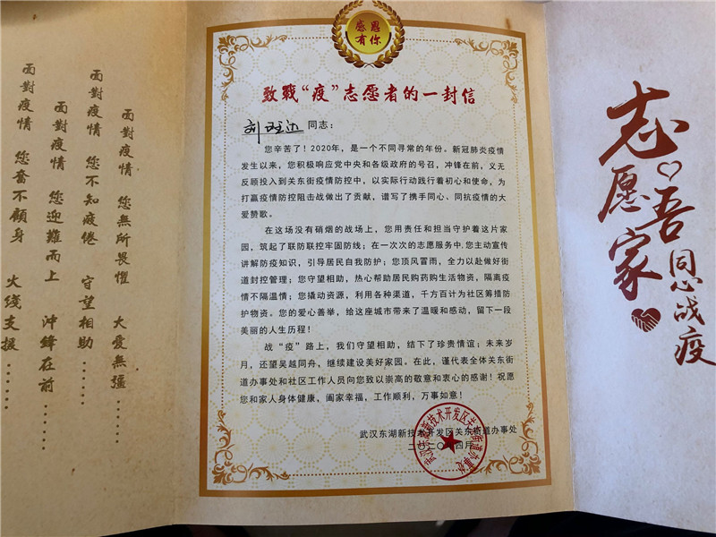 20200507356432.png 图片.png