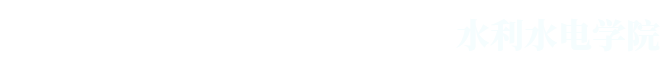 248cc永利集团2024